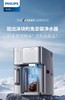 【春上新】10楼飞利浦台式净水机ADD8606\93  吊牌价5999元  活动价3999元 商品缩略图4