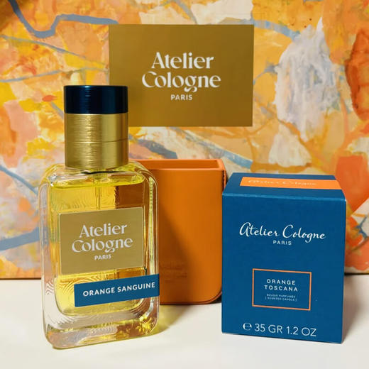 【保税仓】欧珑淡香水  赤霞橘光 30ml 商品图3