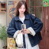 格桑米Gesamy卷边重工牛仔外套｜设计师款，气质文艺又减龄【3-7天发货】 商品缩略图1