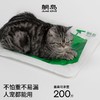 瓜瓜凉感凝胶垫 商品缩略图2