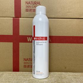 薇诺娜舒敏保湿喷雾300ml