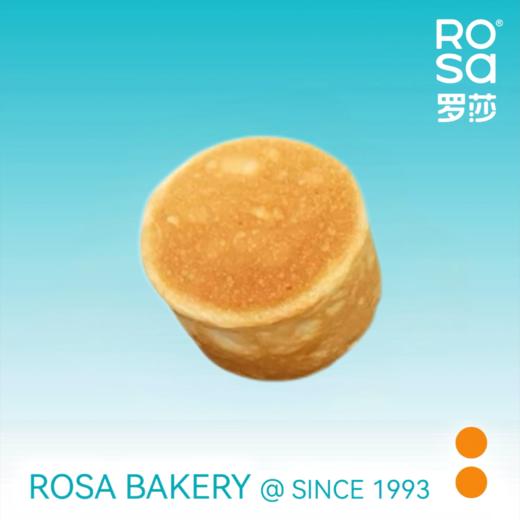 芋泥麻薯大鼓（每日现烤） 商品图0