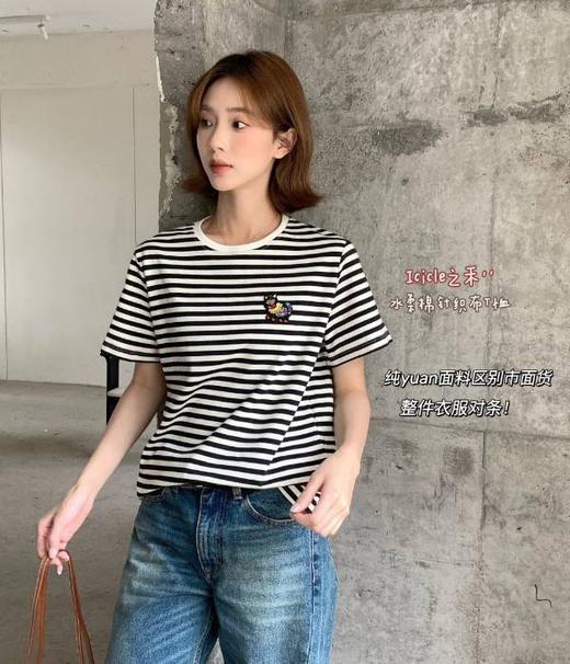 小禾原版原装福寿多条纹短袖T买一送一 商品图6