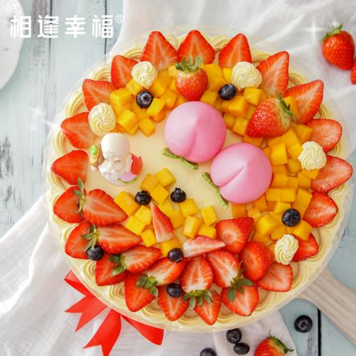 【福禄双星蛋糕】鲜红的草莓、黄艳的芒果，吉祥仙翁和寿桃点缀其上，寓意长辈富贵、长寿~（可选2/3/4磅） 商品图2