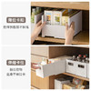 懒角落橱柜收纳盒可伸缩抽屉式桌面深柜收纳杂物厨房整理盒储物筐 商品缩略图3