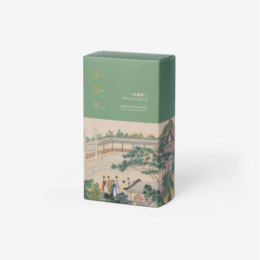 【红楼梦中茶 铁观音】福建安溪轻发酵乌龙茶 天然兰花香 商品图0