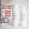 【双12嗨购节】【全球购】Fresh馥蕾诗黄糖走珠止汗露75ml 清新腋下 商品缩略图8