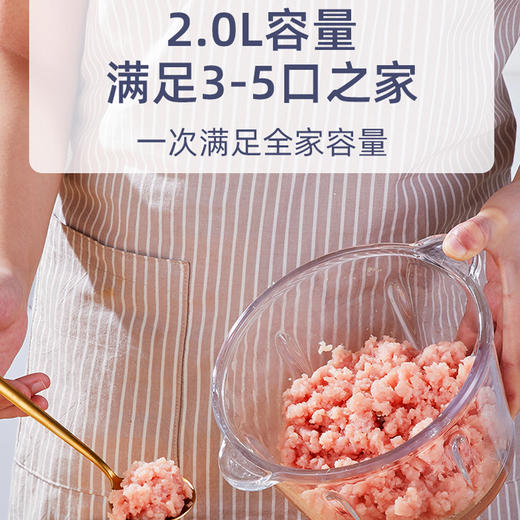 厨创妈咪绞肉机_SJ007【K】 商品图3