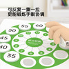 Pinwhee时间与天气忙碌贴（3岁及以上） 商品缩略图4