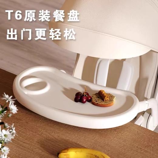 丸丫T6二代/ plus遛娃神器通用原装餐盘可拆卸多功能配件 商品图3
