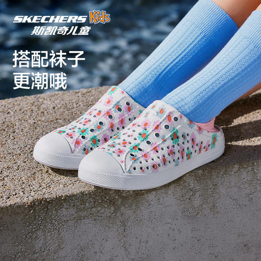 Skechers斯凯奇儿童洞洞鞋女童沙滩鞋女孩包头凉鞋夏款大小童拖鞋 商品图3