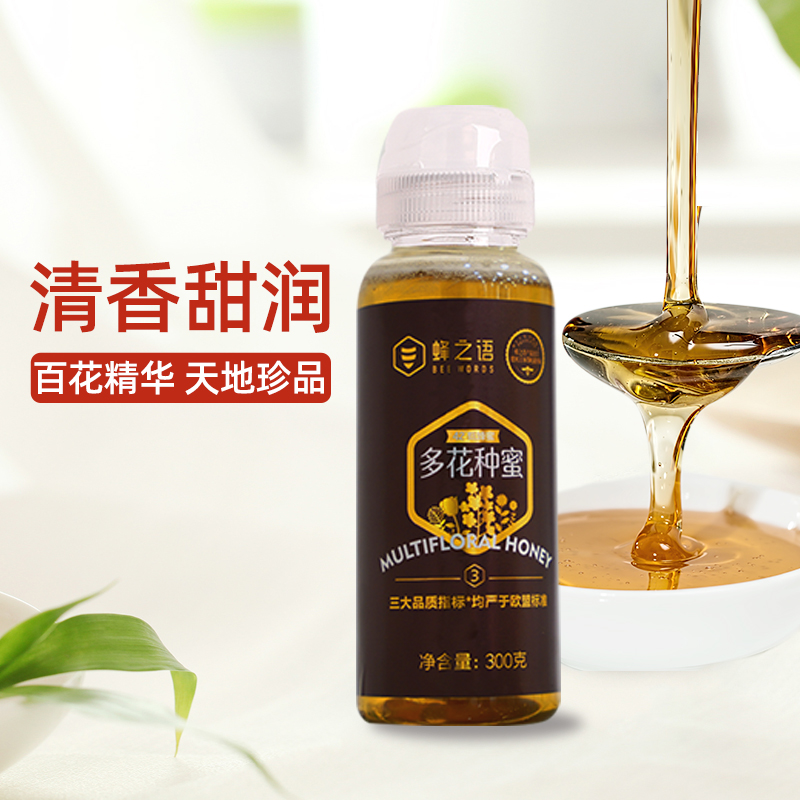 蜂之语42°甄多花种蜜300克