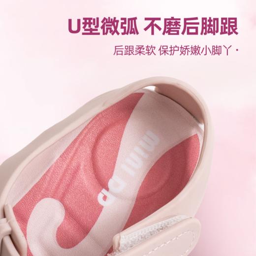 MINIDD童鞋搞怪可爱舒适性女鞋MNDD25-03 商品图5