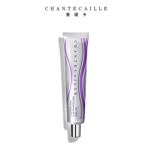 香缇卡隔离霜第二代 35g 商品图0