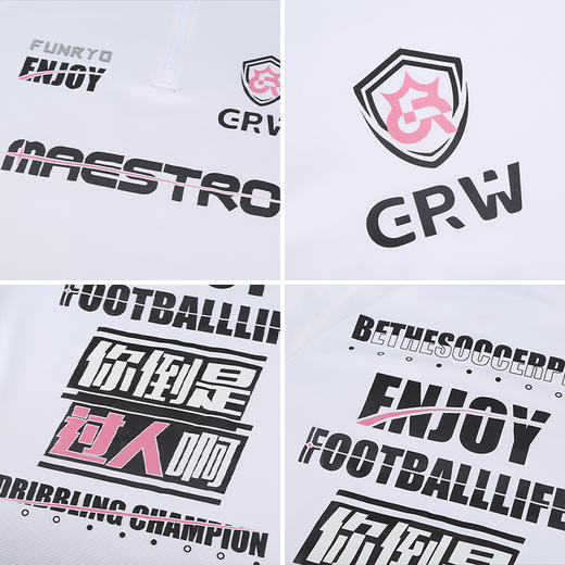 小李子:蜂锐X过人王联名款半拉链足球运动训练服长袖外套 商品图2