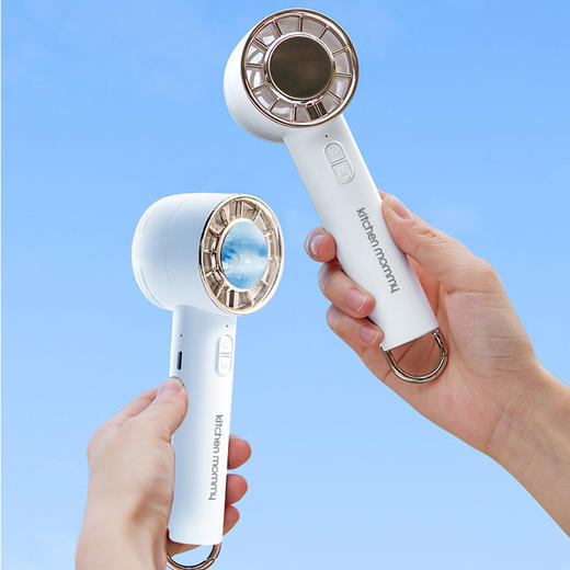 厨创妈咪冷敷手持风扇_KT-FS05 商品图2