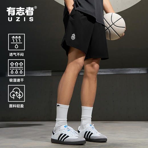 张宁同款 有志者UZIS运动短裤男新款篮球跑步有志青年四分裤志焰 商品图1