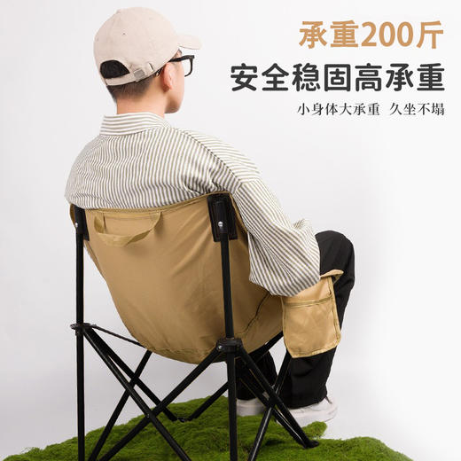 【户外好物丨华小贝户外露营椅系列】坐躺两用椅采用升级加粗加厚钢管，加固绷带设计，侧边有置物袋，稳固舒适收纳不占地。月亮椅面料耐磨，舒适透气，人体工学设计，坐躺安逸稳固不晃，释放孩童天性自在玩乐 商品图9