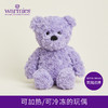 英国warmies 紫色卷毛熊安抚玩偶公仔送礼毛绒可加热抱枕 商品缩略图0