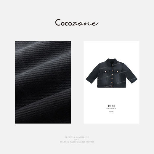 COCO ZONE 刘一一100棉春季女式单排扣短款牛仔外套CD1A0050 商品图1