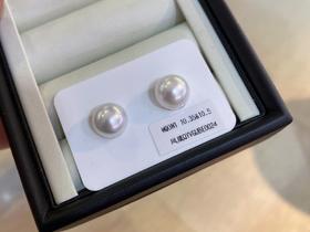 10mm-11mm澳白对珠