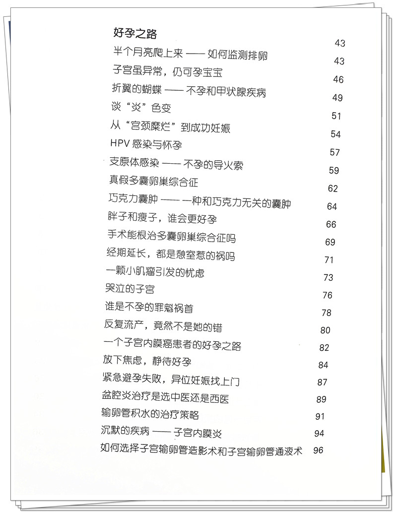 IMG_6376_副本 - 副本.jpg