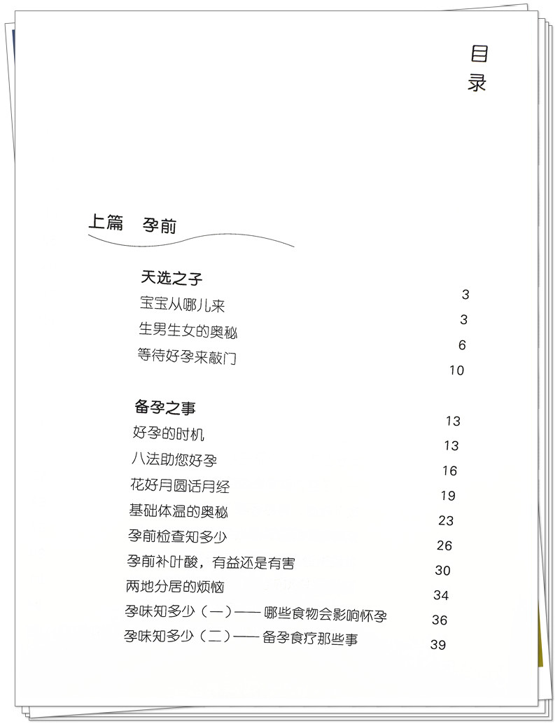 IMG_6375_副本 - 副本.jpg