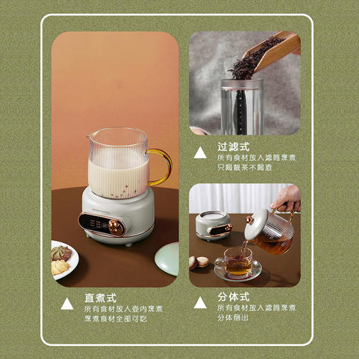 厨创妈咪电炖杯_YSSM05B01【K】 商品图3