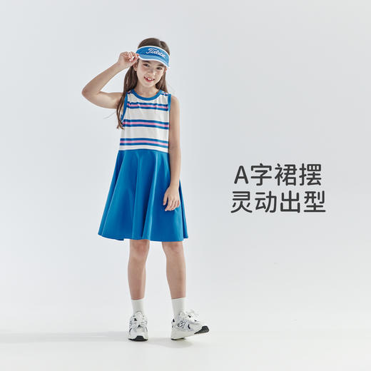 cicochild 25年夏季新款亲子中大女童条纹拼接连衣裙清新活力裙子 商品图1