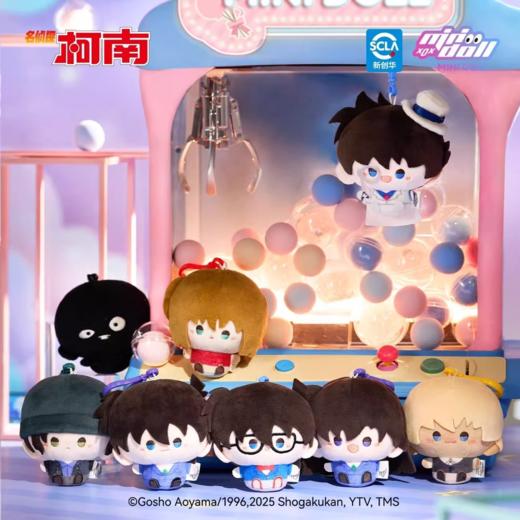 Minidoll 名侦探柯南 WOW 玩偶乐园 圆滚滚 毛绒挂件 商品图0