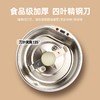 厨创妈咪研磨机_XM02【K】 商品缩略图7