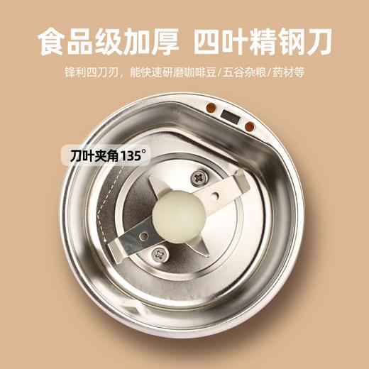 厨创妈咪研磨机_XM02【K】 商品图7