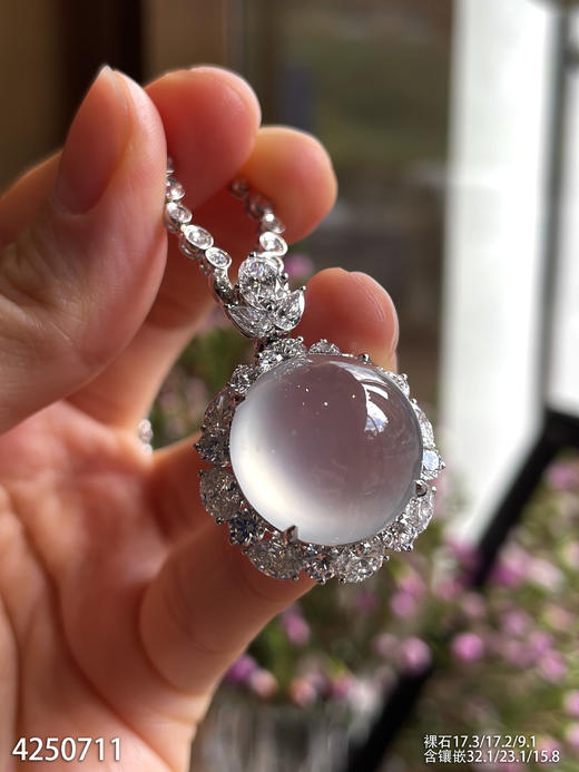 玻璃种蛋面吊坠【4250711】具体价格微信咨询 商品图2