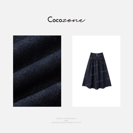 COCO ZONE 刘一一2025美式显瘦小众设计感牛仔半身裙ACD1A0462 商品图2