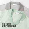 【商场同款】熳洁儿 莫棉家居服情侣款短袖长裤套装开衫简约高级25203220/25203920 商品缩略图4