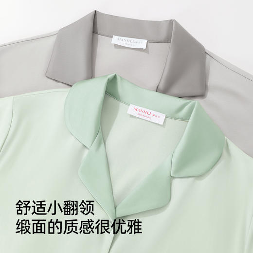 【商场同款】熳洁儿 莫棉家居服情侣款短袖长裤套装开衫简约高级25203220/25203920 商品图4