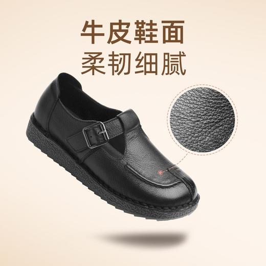 信诺头层牛皮软底中老年休闲鞋2025春秋新款平底舒适不磨脚妈妈鞋X5C032-23 商品图1