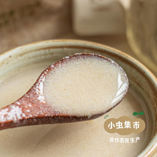 蒙北天然燕麦麸皮粉 160g | 合作农友生产，产自蒙北雪原，生产者：李刚岭＆【公平贸易农人定价】 商品图3