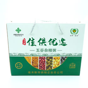 佳供优选五谷杂粮粥1.68kg/箱