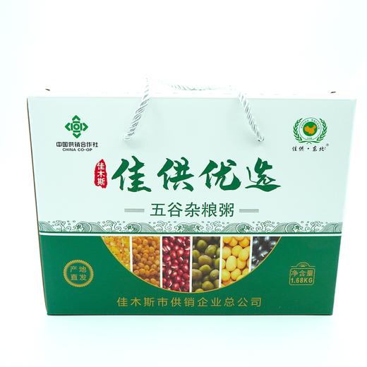 佳供优选五谷杂粮粥1.68kg/箱 商品图0