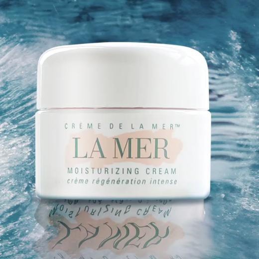 【618抢先购 限时特惠】海蓝之谜经典小样旅行套装四件套 商品图8