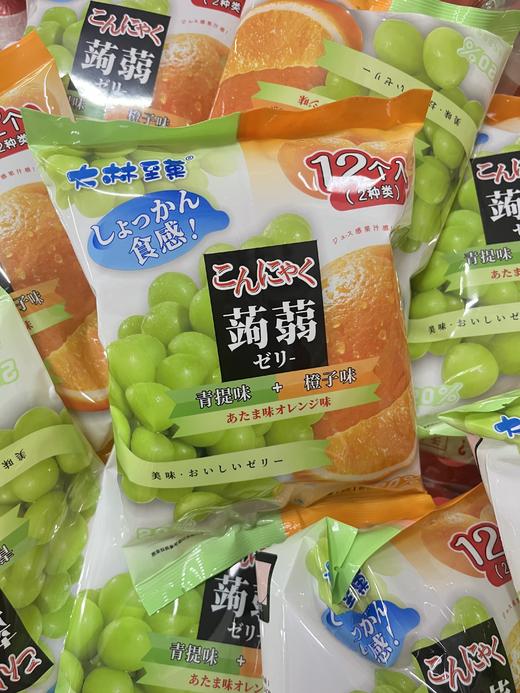 大林至菓蒟蒻果汁果冻240g（青提+橙子）  4897109522306 商品图0