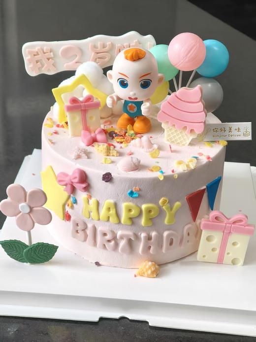 宝贝JOJO蛋糕 商品图0