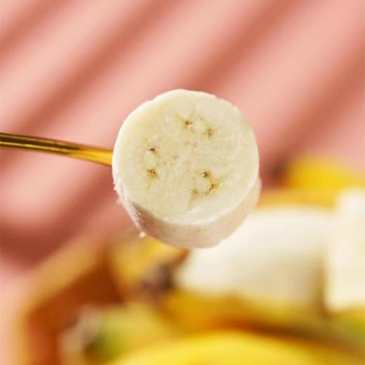 【果蔬精选】福建生态苹果蕉 真正树上自然成熟 无添加保鲜剂 小巧饱满 色泽诱人 香甜软糯 口感细腻 商品图3