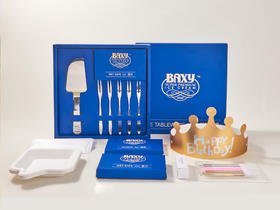 不锈钢5人份高端餐具（单点不送）