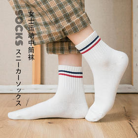 【女士条纹直角中筒袜】女士运动休闲袜子女直角中筒袜学院风四季袜吸汗防臭