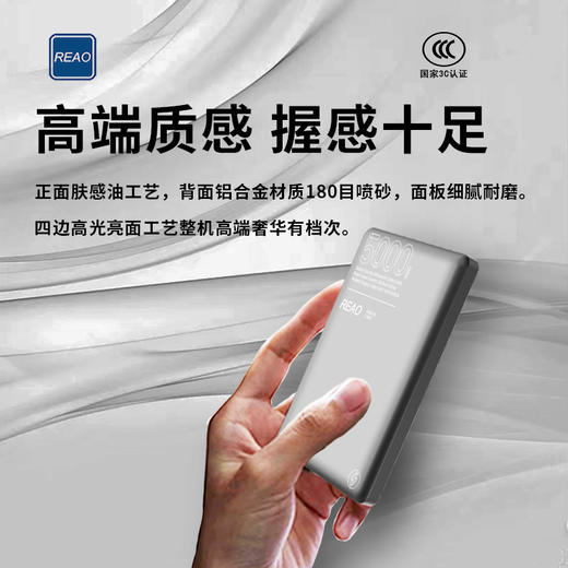 泺澳 黑金刚磁吸无线快充移动电源（5000毫安） C15 商品图4