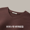 【清仓捡漏】【免穿文胸】【M-2XL】【有棵树】女士春夏清爽冰丝垂感坑条家居服套装 商品缩略图8