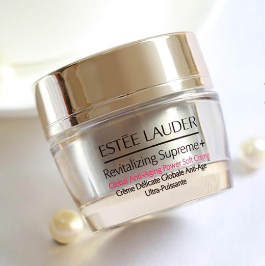 雅诗兰黛多效智妍精华乳霜黄金面霜胶原霜15ml【大牌小样】 商品图4