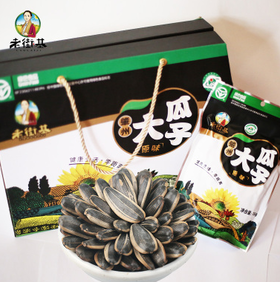 老街基原味瓜子礼箱10袋/箱
